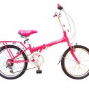베네통 핑크 자전거, 이미지