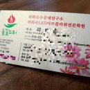 명성광고실사