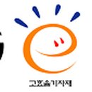 ks환경 이미지