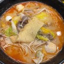 성복2로R-3 이미지