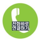 금탑 카센타 이미지