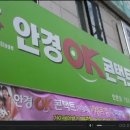 일공공일안경콘택트 이미지