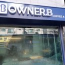 오너비(Owner.B) 이미지