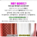 제이더블유반포