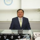 오성바이오텍 이미지