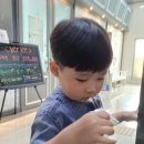 봉봉키즈천안아산점 이미지