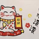 1916동북숯불구이