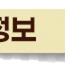 유한회사 잉