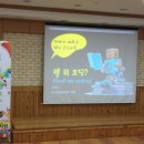 금비유치원 이미지