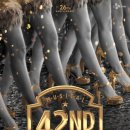 이종혁 | 230218 브로드웨이 42번가 창원 | 이종혁, 신영숙, 홍지민, 오소연