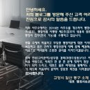 LSH 행정사 사무소 네이버블로그