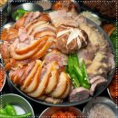 정말맛있는족발 네이버블로그