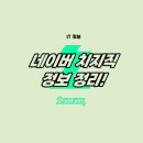닉네임카페
