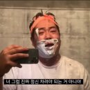 새로이 핏 이미지