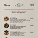 구월의 소철 이미지