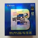 연세송약국 이미지