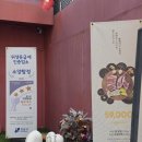 신사동-11 | [신사동 맛집] 소양탐정 가로수길 본점 | 콜키지 프리로 즐기는 소양갈비세트 솔직후기