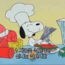 포천리컴펜글 이미지