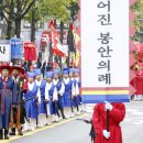 봉안 티스토리
