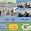 복덩이 건강센터 이미지