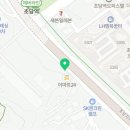 에스제이커머스 이미지