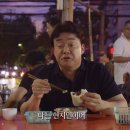 샤브향남천점 이미지