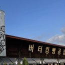 빵공장 이미지