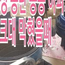 신일구내식당 이미지