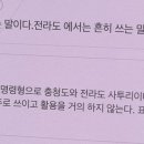 차곰차곰 이미지