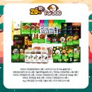 빅할인마트 이미지