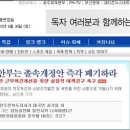 제이비에스 이미지
