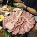 [태평동맛집] 모란삼겹살 맛있는 태평역맛집 태평동고기집 '모란삼겹' 솔직 후기!
