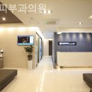 미엘피부과의원(강서) 네이버블로그