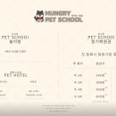 멍그리다 이미지