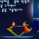 요가 강좌 이미지