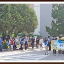 원주중학교 이미지