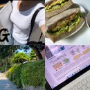 서준유통주