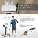 온메디칼 이미지