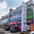 삼천병마로 | 화성 봉담가구단지 매장확장이벤트 진행 중인 리우스가구