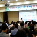 광주광역시 서구청 대회의실 이미지