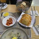 북촌손만두경산동부동점 이미지