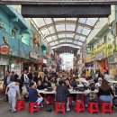 홍성정육점 이미지