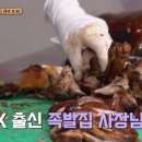 식스센스댄스학원 이미지