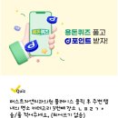 동탄퍼스트치과의원 이미지