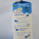 농업회사법인 가농바이오(주) 이미지