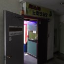 씨스타노래연습장 이미지