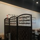 성원아파트(삼덕공원 방면) | 안양 중앙시장 맛집 투어 중화미식 고기짬뽕 찹쌀탕수육 조합