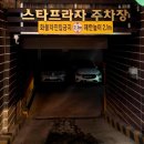 덕송2로 | 별내 속눈썹 잘하는 곳 뷰티크원 별내 속눈썹 펌 후기