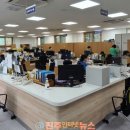 평거동행정복지센터 이미지
