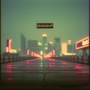 #RnB #hiphop #urban [Neon Mirage] 이미지
